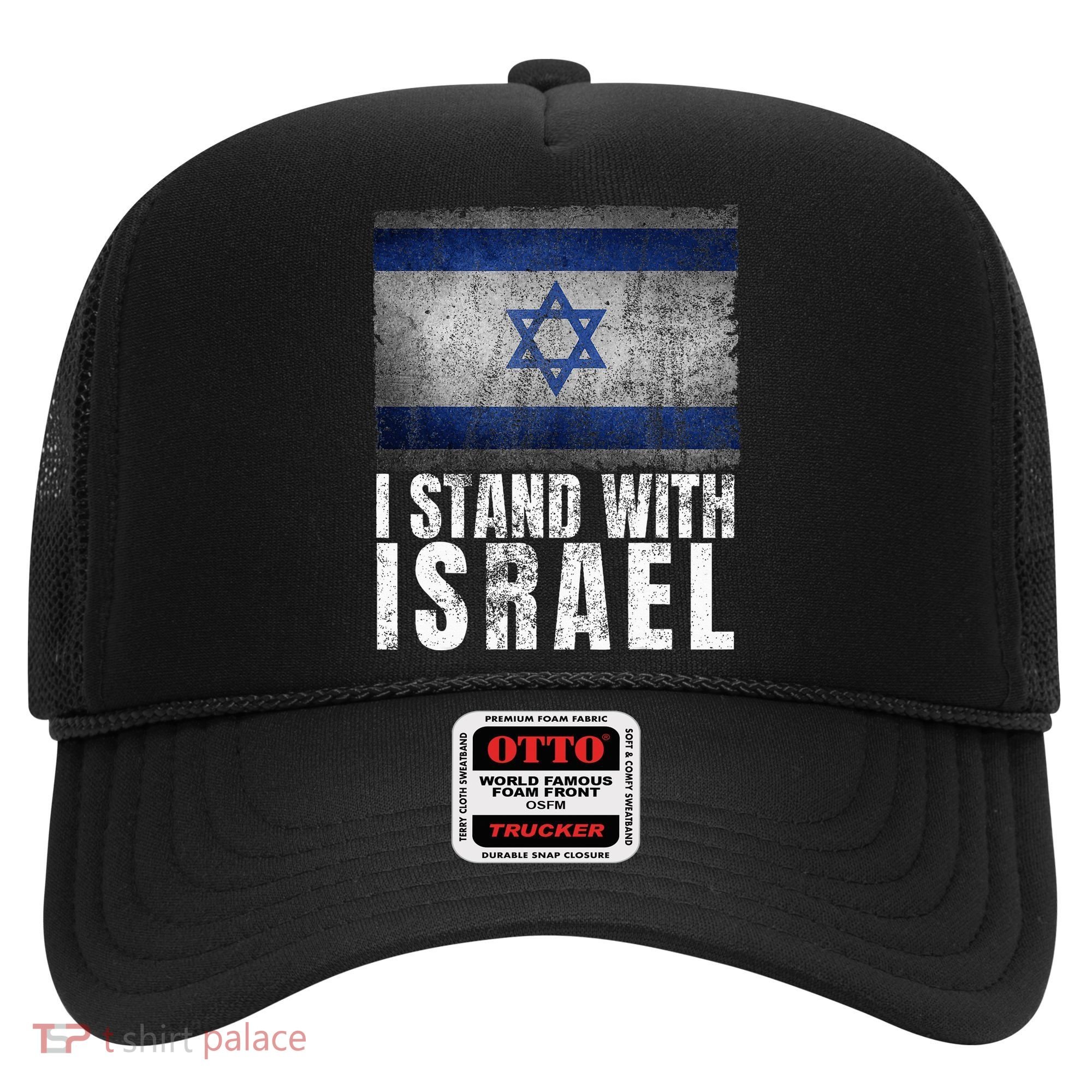 Pro Israel Supporter I Stand With Israel Patriotic USA Flag Hat