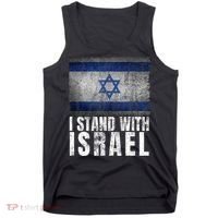 Pro Israel Supporter I Stand With Israel Patriotic USA Flag Tank Top thumb 0