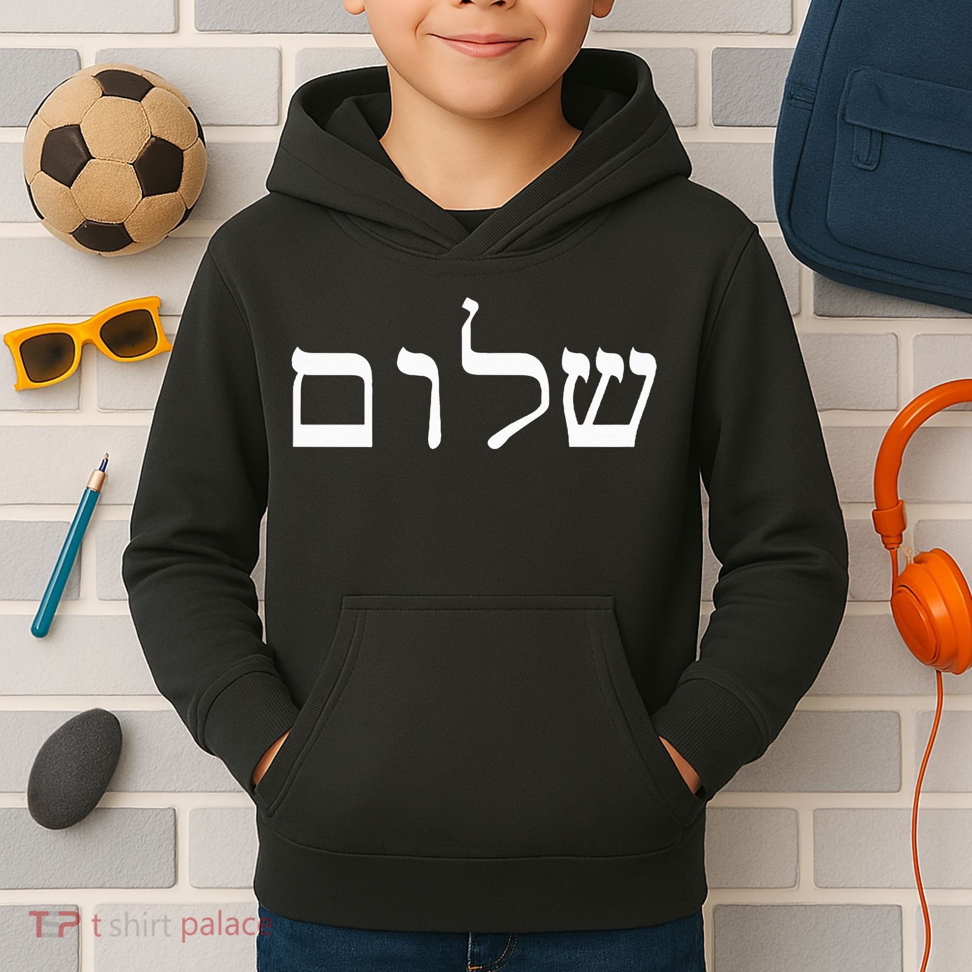 Peace Israeli Style Shalom Hebrew Calligraphy Shabbat Shalom Kids Hoodie