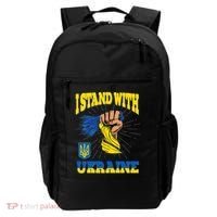 Powerful I Stand With Ukraine Backpack thumb 0