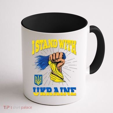 Powerful I Stand With Ukraine Coffee Mug back