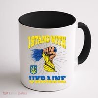 Powerful I Stand With Ukraine Coffee Mug thumb 1