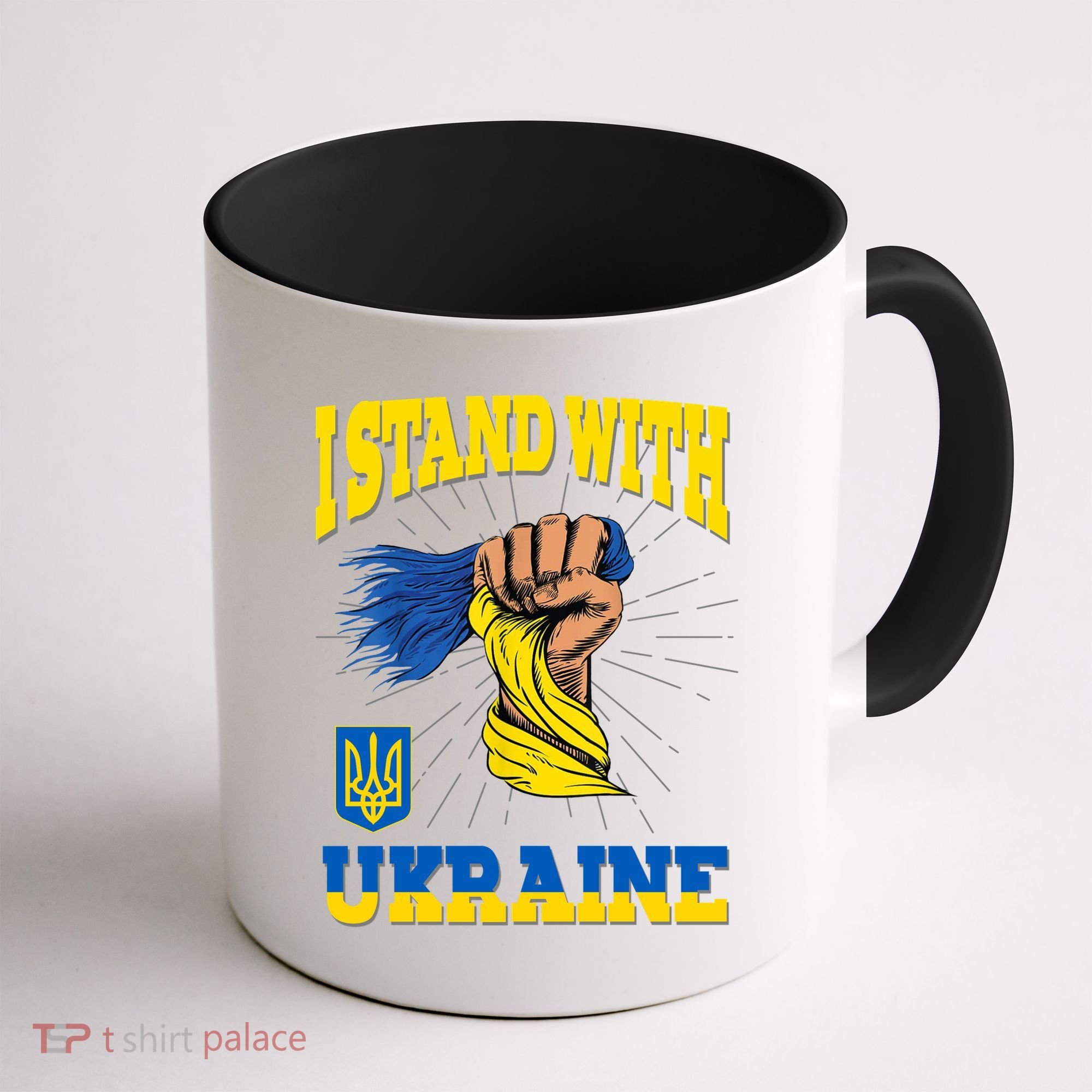 Powerful I Stand With Ukraine Coffee Mug
