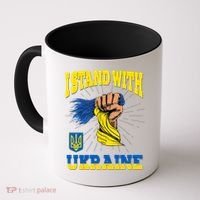Powerful I Stand With Ukraine Coffee Mug thumb 0