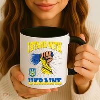 Powerful I Stand With Ukraine Coffee Mug thumb 3