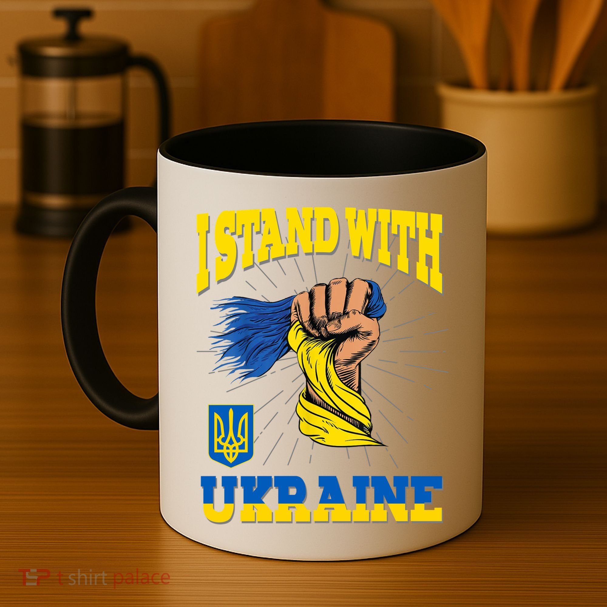 Powerful I Stand With Ukraine Coffee Mug
