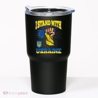 Powerful I Stand With Ukraine Tumbler thumb 0