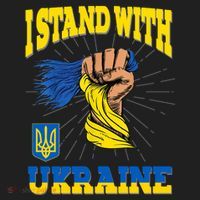 Powerful I Stand With Ukraine Tumbler thumb 3