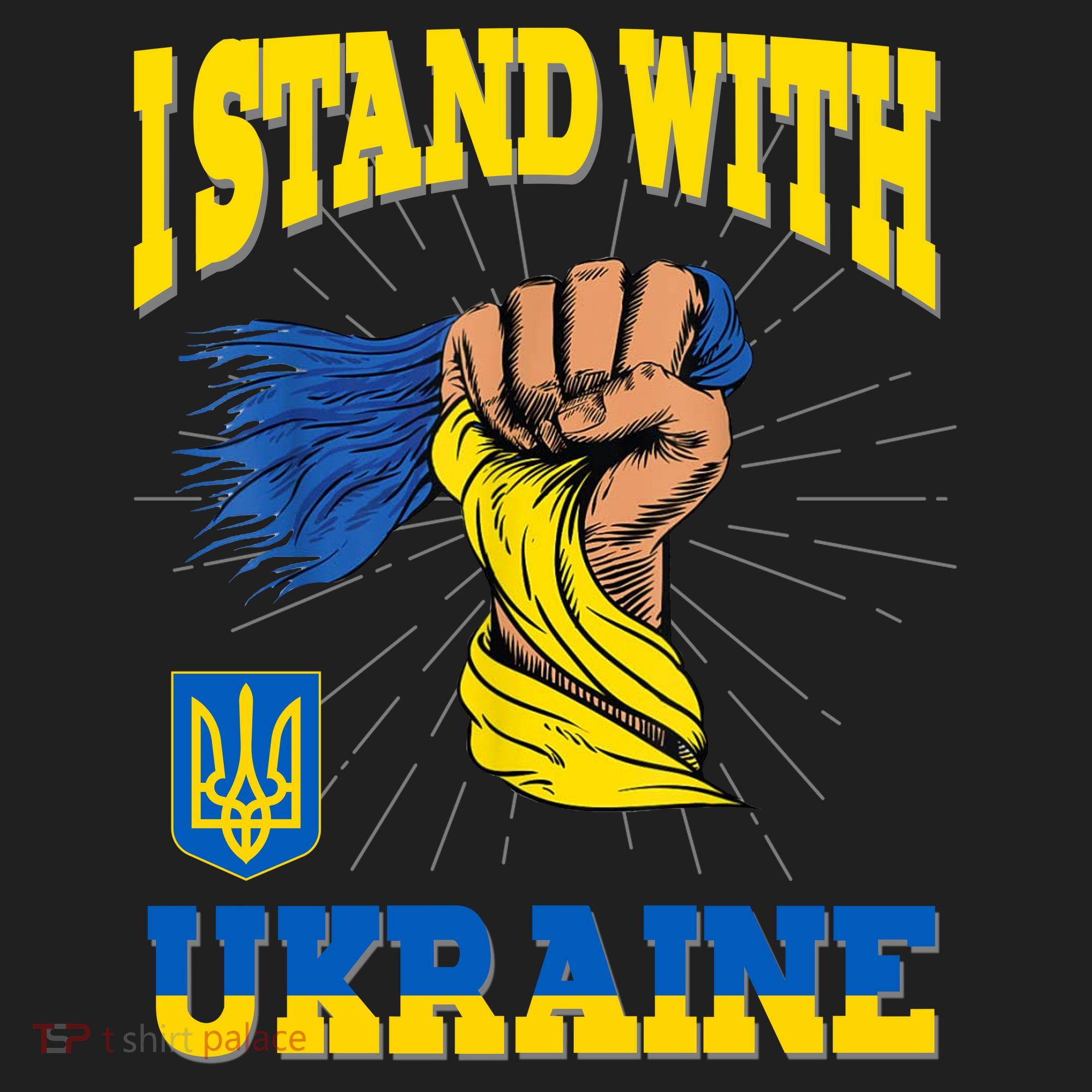 Powerful I Stand With Ukraine Tumbler