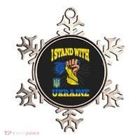 Powerful I Stand With Ukraine Ornament thumb 0