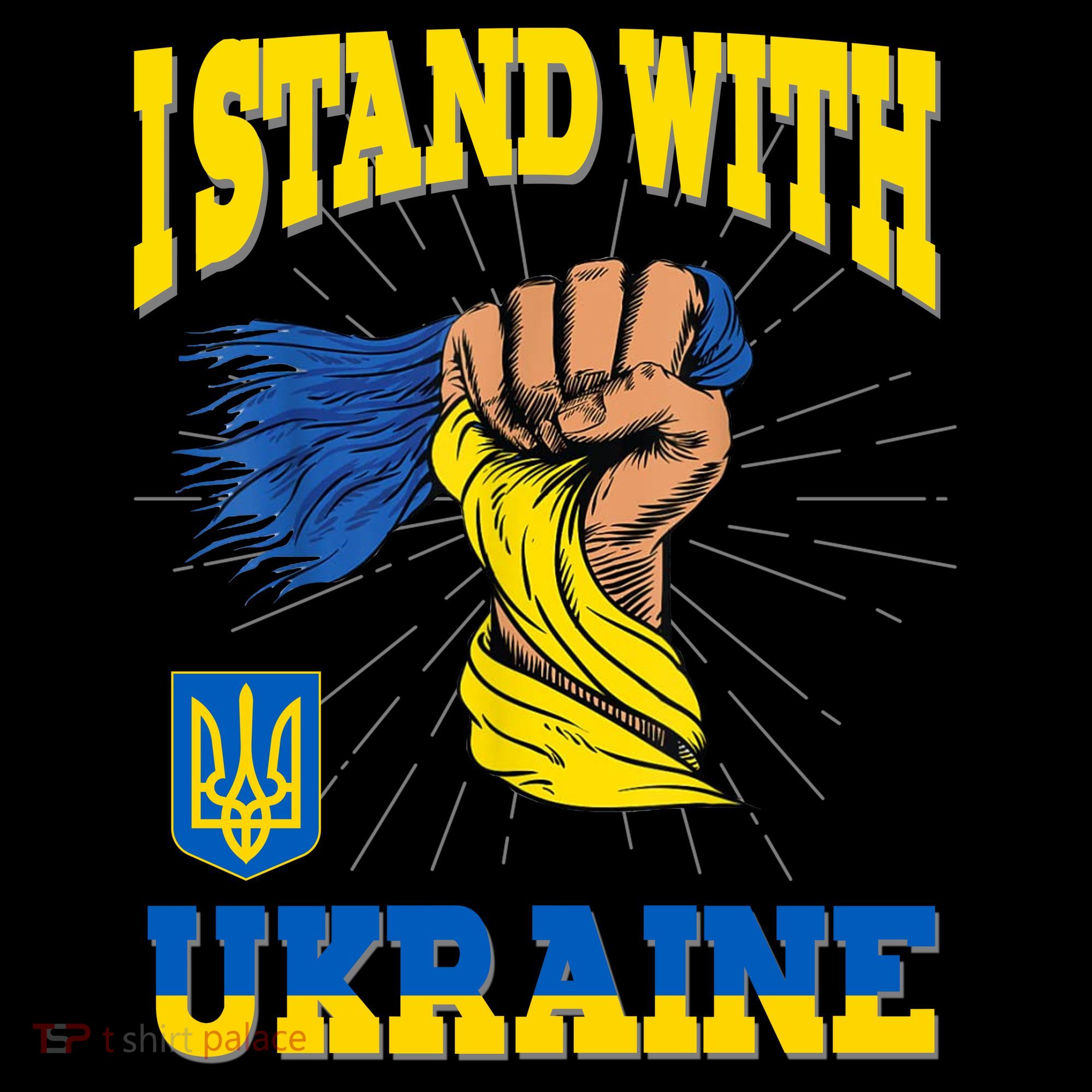 Powerful I Stand With Ukraine Ornament