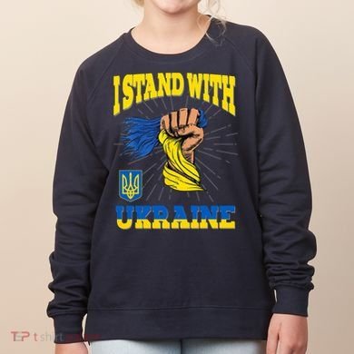 Powerful I Stand With Ukraine Women's Sweatshirt