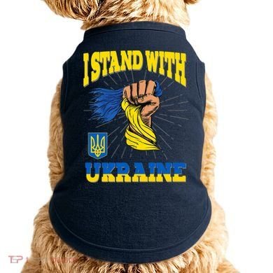 Powerful I Stand With Ukraine Doggie Tank