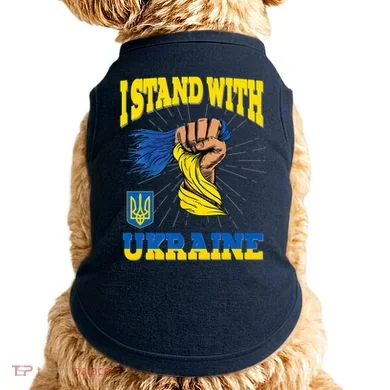 Doggie Tank