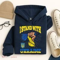 Powerful I Stand With Ukraine Hoodie thumb 4