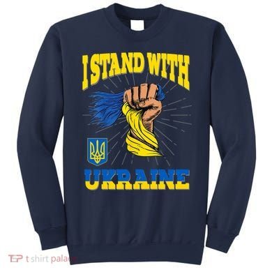 Powerful I Stand With Ukraine Sweatshirt