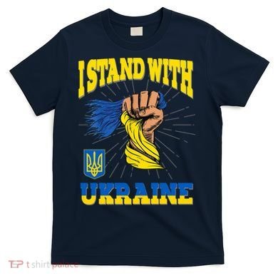 Powerful I Stand With Ukraine T-Shirt