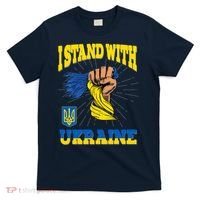 Powerful I Stand With Ukraine T-Shirt thumb 0