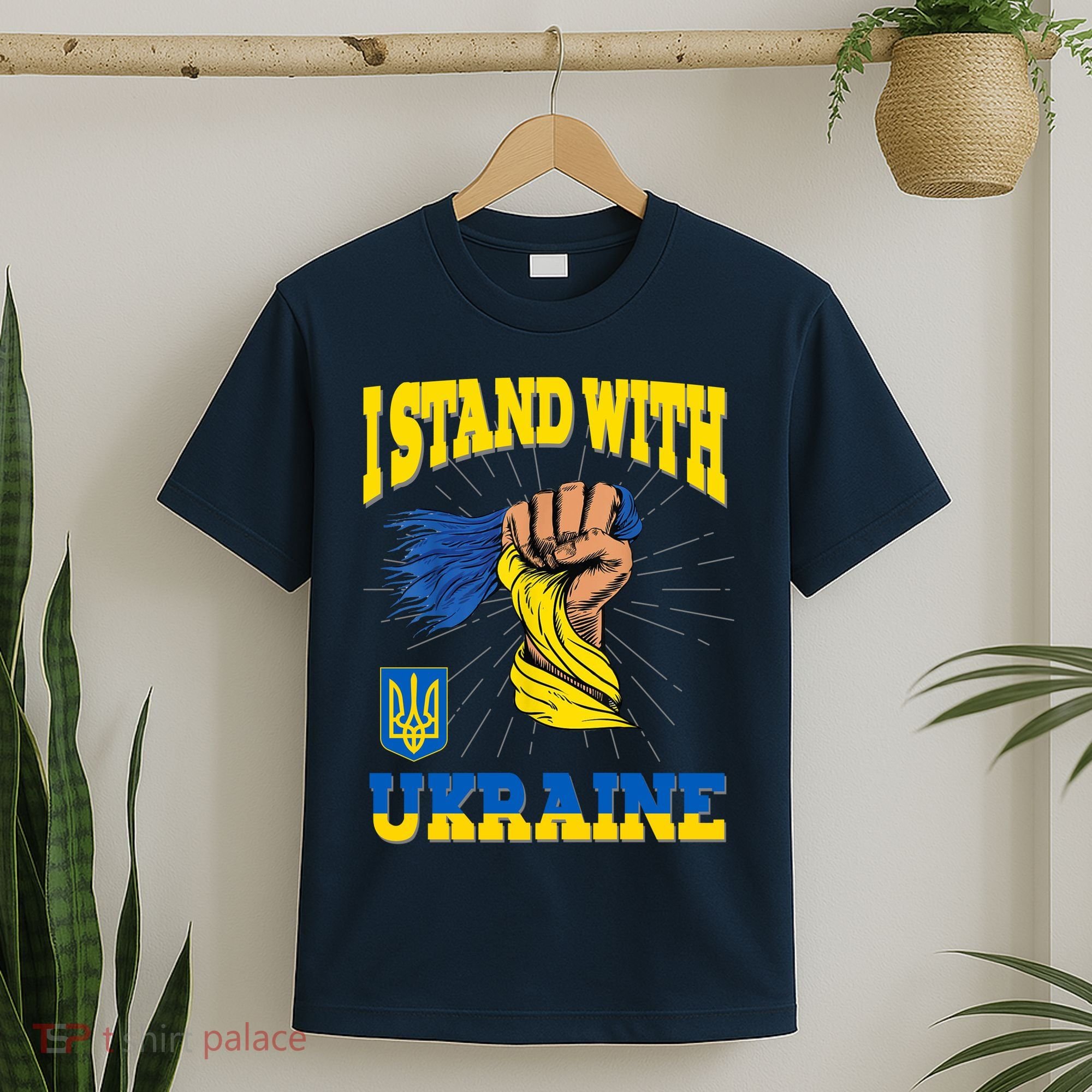 Powerful I Stand With Ukraine T-Shirt