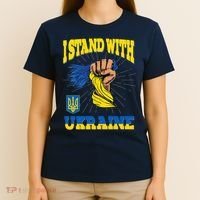 Powerful I Stand With Ukraine T-Shirt thumb 4