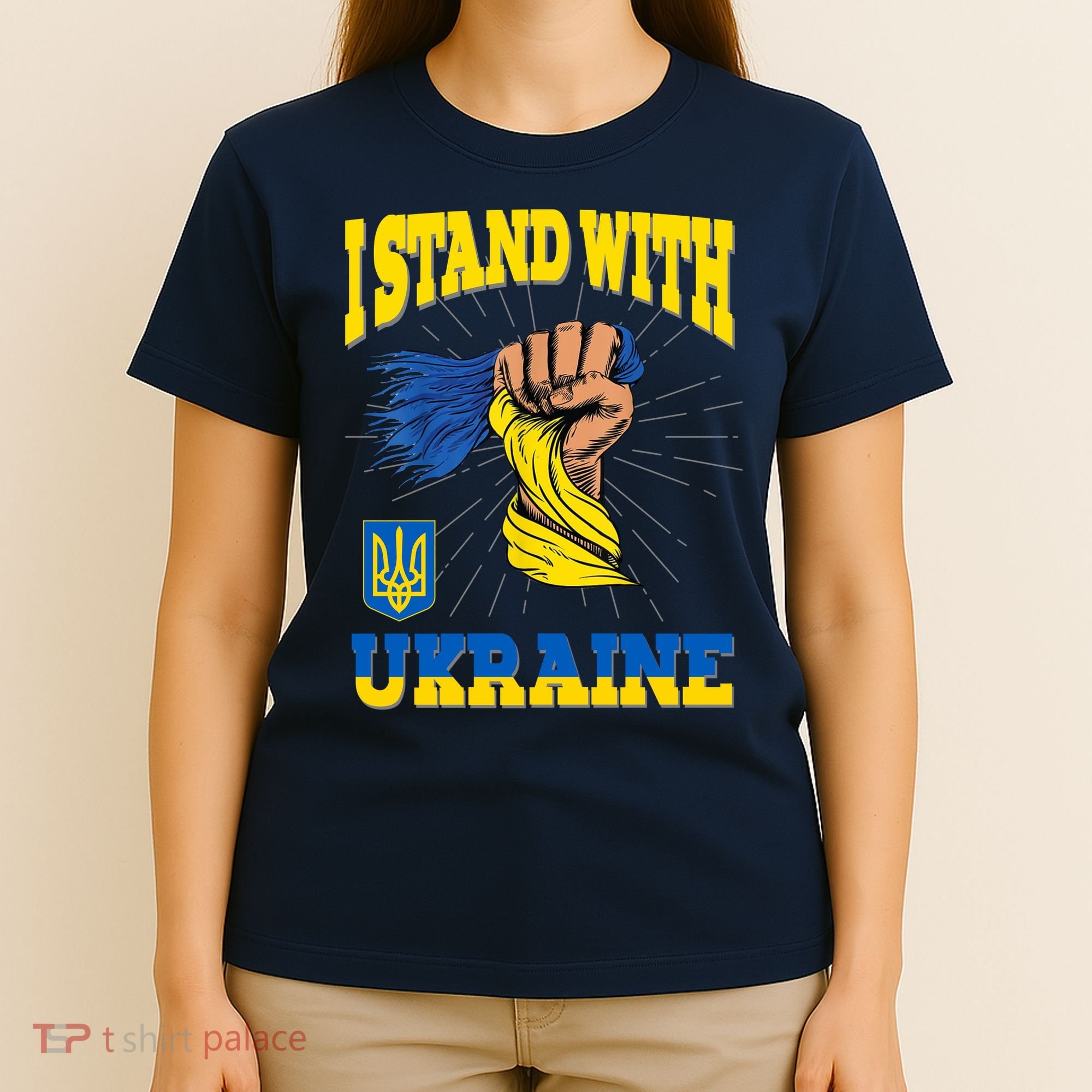 Powerful I Stand With Ukraine T-Shirt
