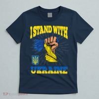 Powerful I Stand With Ukraine T-Shirt thumb 5