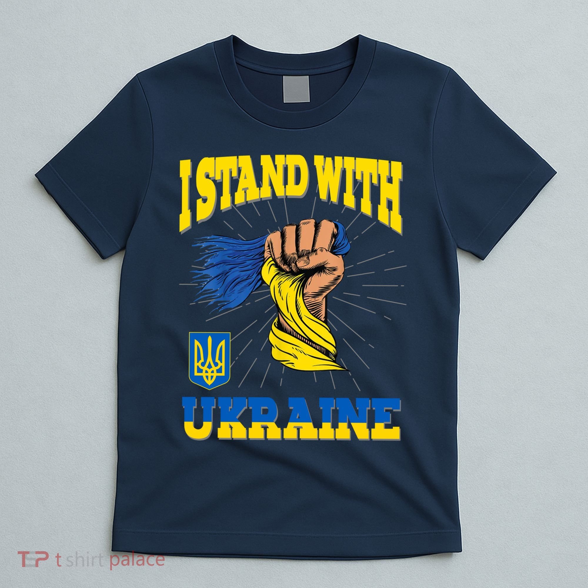 Powerful I Stand With Ukraine T-Shirt