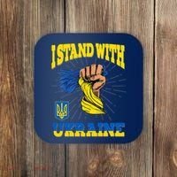 Powerful I Stand With Ukraine Coaster thumb 0