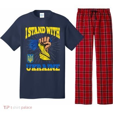 Powerful I Stand With Ukraine Pajama Set
