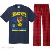 Powerful I Stand With Ukraine Pajama Set thumb 0