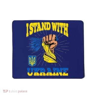Powerful I Stand With Ukraine Mousepad