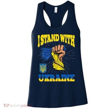 Powerful I Stand With Ukraine Women's Tank Top