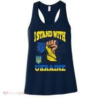 Powerful I Stand With Ukraine Women's Tank Top thumb 0