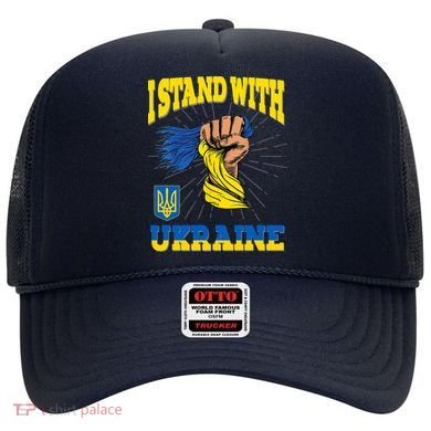 Powerful I Stand With Ukraine Hat