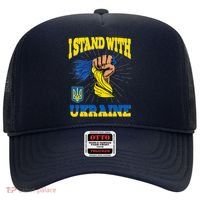 Powerful I Stand With Ukraine Hat thumb 0