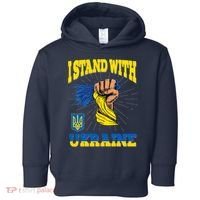 Powerful I Stand With Ukraine Toddler Hoodie thumb 0