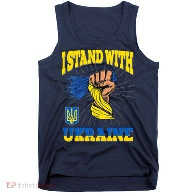 Powerful I Stand With Ukraine Tank Top