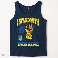 Powerful I Stand With Ukraine Tank Top thumb 2