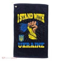 Powerful I Stand With Ukraine Golf Towel thumb 0