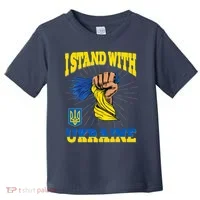 Powerful I Stand With Ukraine Toddler T-Shirt thumb 0