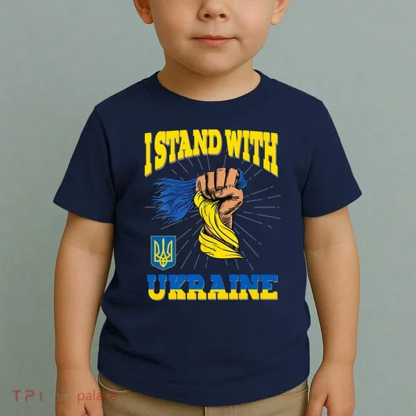 Powerful I Stand With Ukraine Toddler T-Shirt