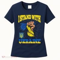Powerful I Stand With Ukraine Women's T-Shirt thumb 0