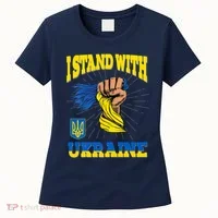 Powerful I Stand With Ukraine Women's T-Shirt thumb 0