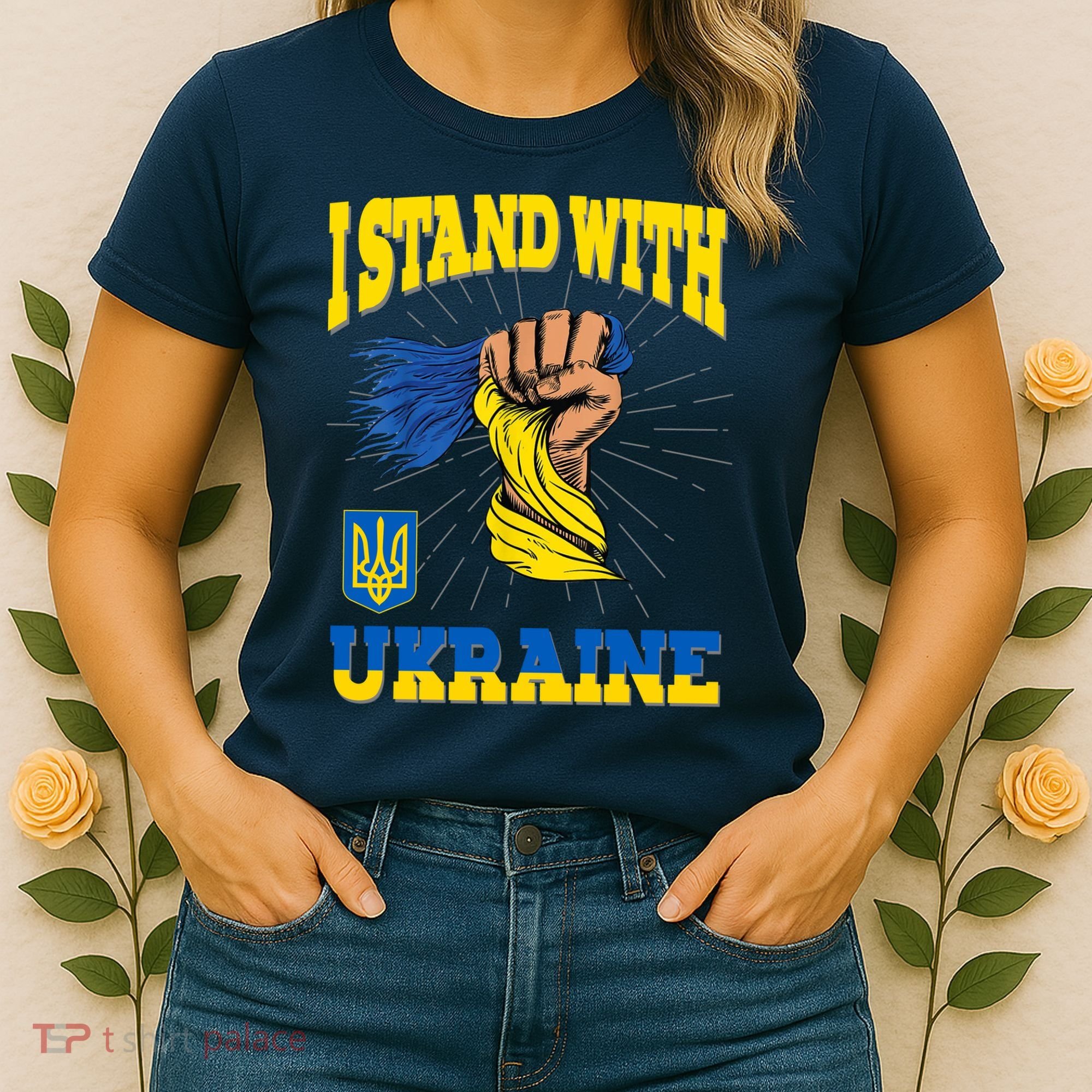 Powerful I Stand With Ukraine Women's T-Shirt