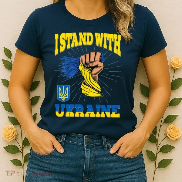 Powerful I Stand With Ukraine Women's T-Shirt
