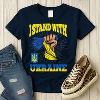 Powerful I Stand With Ukraine Women's T-Shirt thumb 3