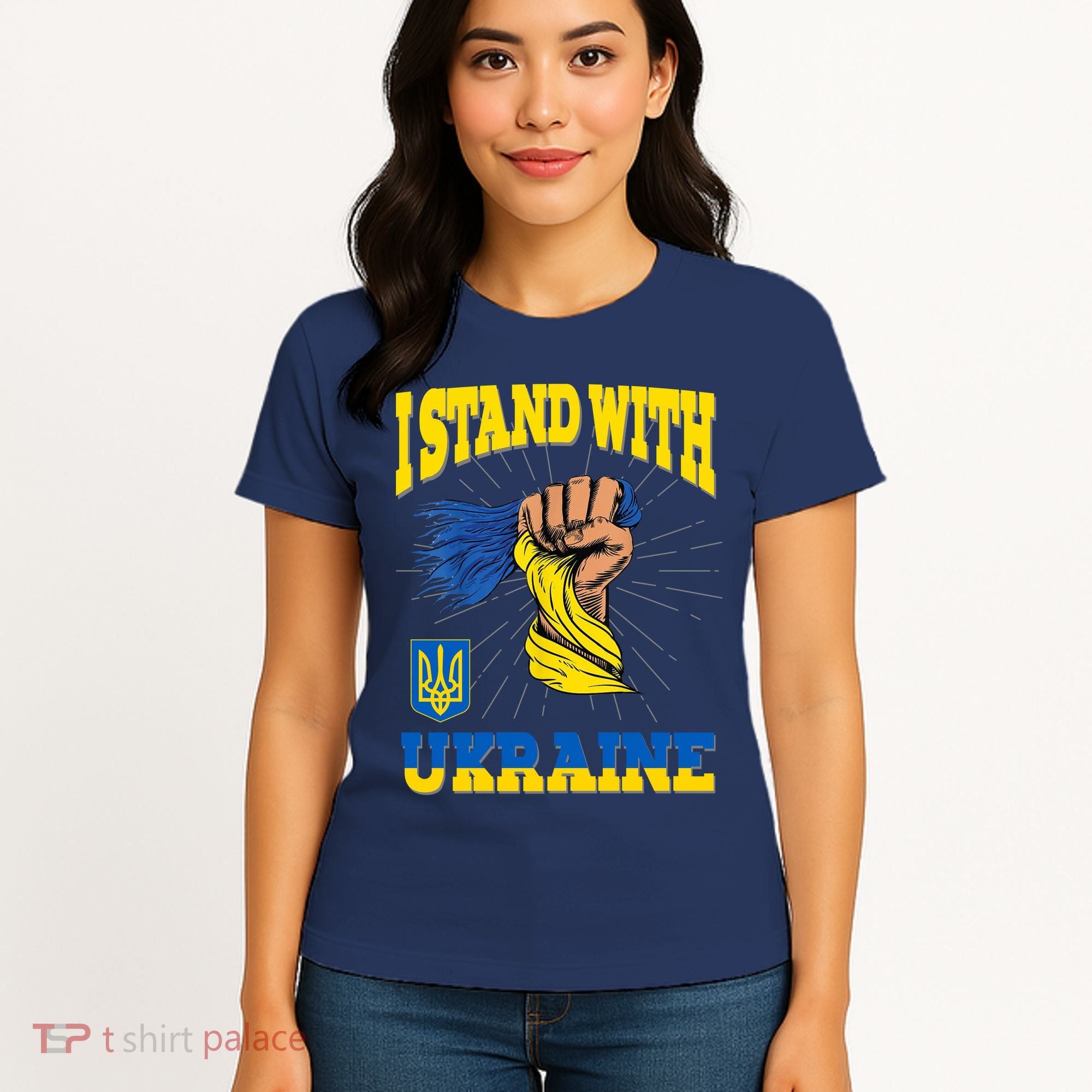 Powerful I Stand With Ukraine Women's T-Shirt