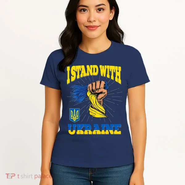 Powerful I Stand With Ukraine Women's T-Shirt