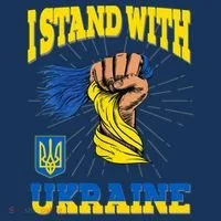 Powerful I Stand With Ukraine Women's T-Shirt thumb 6