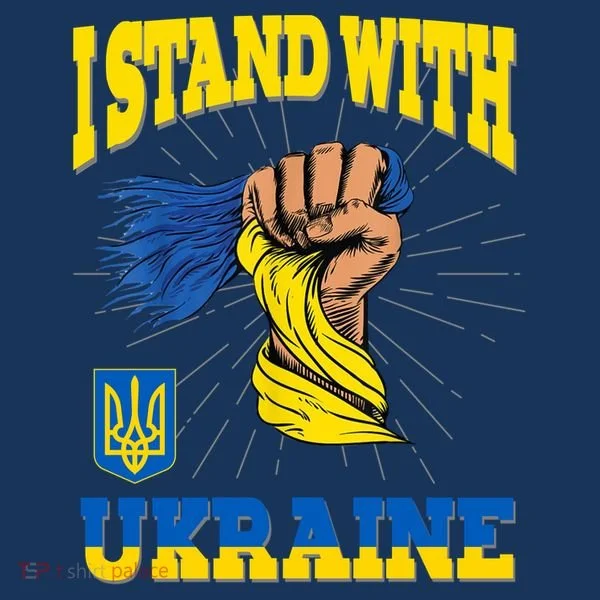 Powerful I Stand With Ukraine Women's T-Shirt